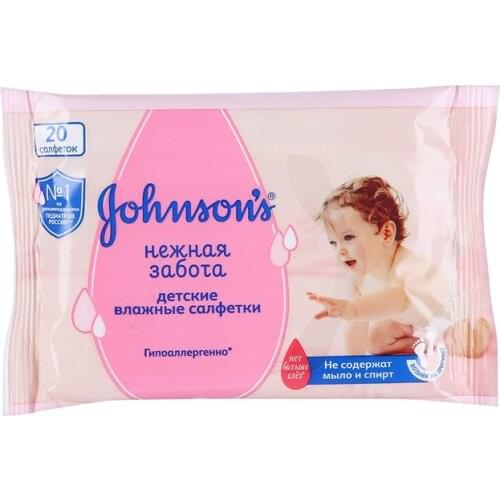 Johnsons_baby_ru Swaddling Goods