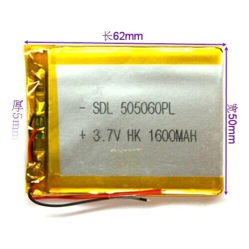 1600 Ma New Hot A New Hot A 530 MP5 New Hot A VX580LE power supply 3.7V polymer lithium battery