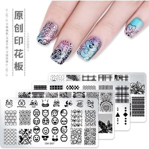 Manicure transfer plate rectangular printing oil transfer plate blue film color plate