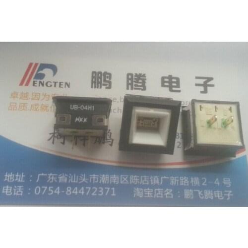 1PCS Original Japanese NKK UB-04H1KS1M button switch with light luminous button square 2-foot light touch reset