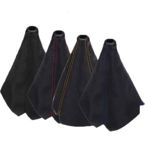 Universal carbon fiber leather manual shift knob car style car modified shifting dust jacket