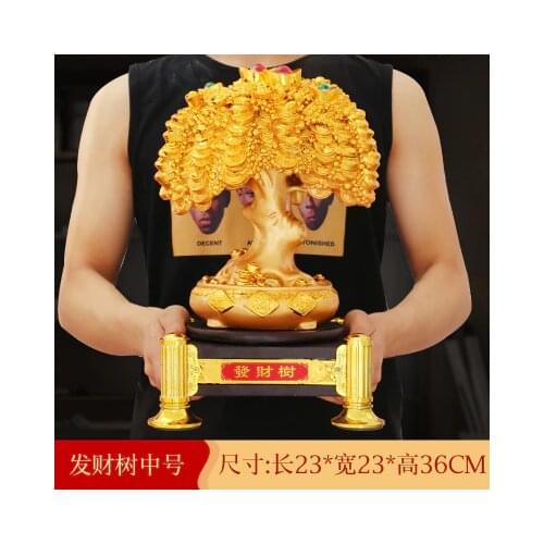 36CM TALL# BRING IN WEALTH OFFICE HOME SHOP COMPANY MONEY DRAWING EFFICACIOUS MASCOT GOLD PACHIRA MONEY TREE FENG SHUI STATUE