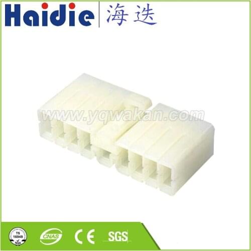 Free shipping 5sets auto 17pin plastic housing plug 17p wire electric cable connector HD171-3-21