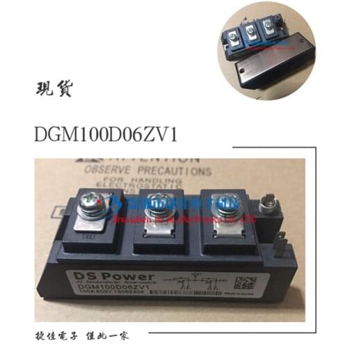 DGM100D06FV1 DM2G100SH6N DGM100D06ZV1 DGM50D06ZV1 DGM75D06ZV