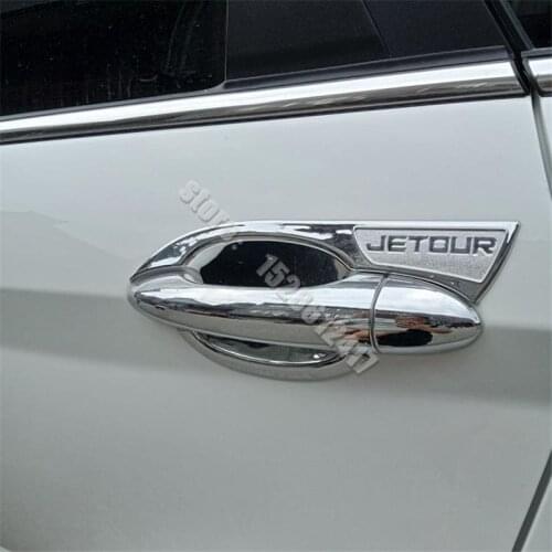 For JETOUR X70/X70S/X70M/X70Coupe 2018-2020 Car styling Chrome Door Handle Bowl Trim Door handle Protective covering Cover Trim