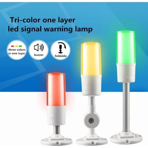 New Led Three-Color Signal Indicator Lamp 24V 3 Color in 1 layer Smart Warning Light For CNC Machine Alarm Fold/Rod Optional