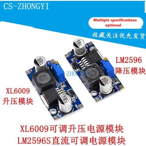 1PCS LM2596S DC-DC 3A DC adjustable step-down power supply module XL6009 adjustable step-up module voltage stabilization
