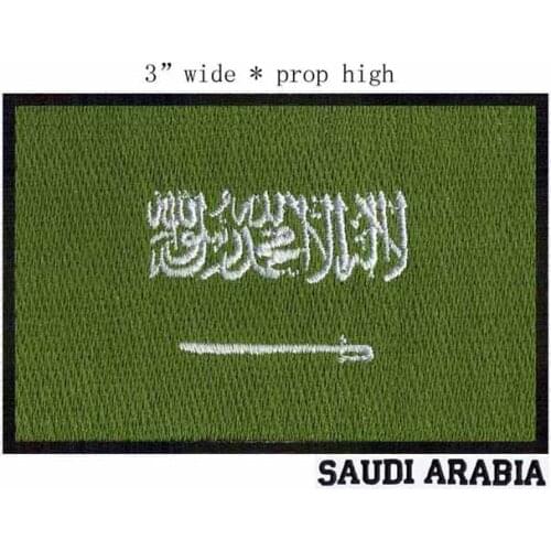 SAUDI ARABIA 3" wide river woods/label/ felt embroidery flag patch