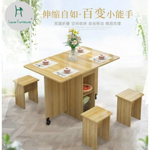 Louis Fashion Folding Table and Chairs Combination Modern Simple Small Retractable Home