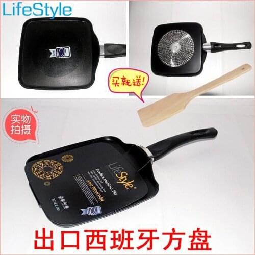 Lifestyle pamphleteers frying pan fry pan electromagnetic furnace general bbq plate square plate omelette pan smokelessly