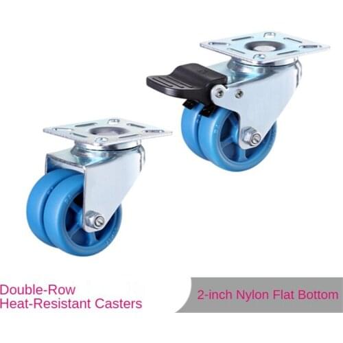 4 Pcs/Lot 2-inch Nylon Flat Bottom Double Row Caster Silent Wear-Resistant High Temperature Resistant Universal Brake Wheel
