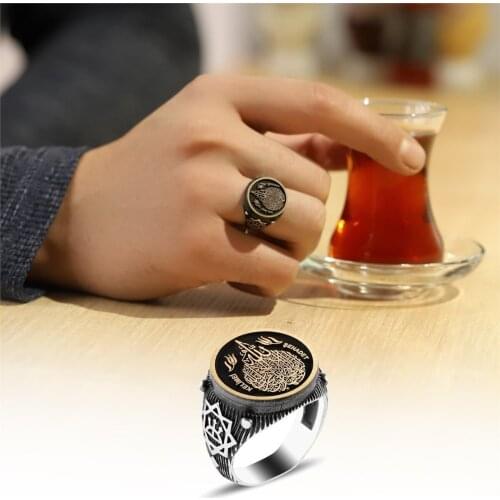 Word-i Shahada Motif 925 Sterling 925 K Silver Ring