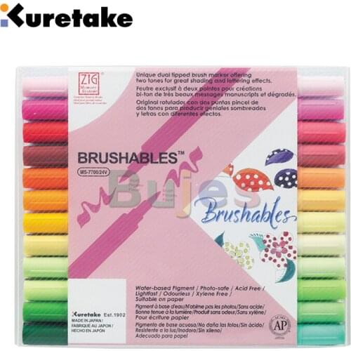 KURETAKE Soft pen set 7700 double-headed dark light color comic watercolor art word entry soft brush pen illustration pen