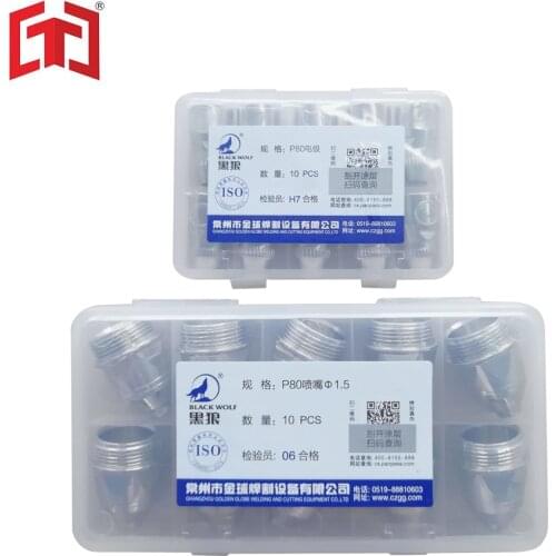 P80 NOZZLE AND ELECTRODE 10Sets/Box Black Walf 10pcs/set