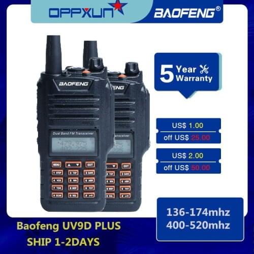 Baofeng UV9D PLUS two-way radio IP67 UV9DRLUS dual-frequency VHF amateur radio FM transceiver waterproof UHF