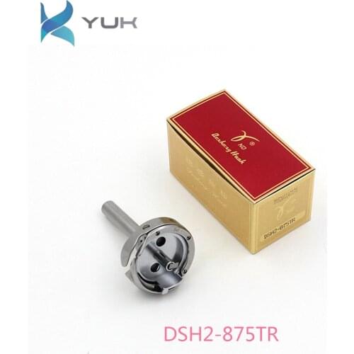 Sewing Machine Parts SPECIAL HOOK LONG SHAFT LAGER SIZE Rotary Hook DSH2-875TR LT2-B872 B875