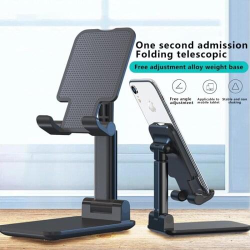 Dropshipping 2020 Telescopic Folding Smart Phone Tablet Stand Adjustable Holder For iPhone Samsung Huawei Desktop Support Holder