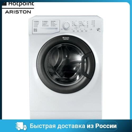 Hotpoint-Ariston Washing Machines