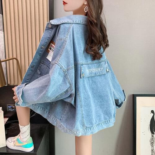 Fashion Letter Embroidery Denim Jacket Tops Loose Korean Oversized Cowboy Coat Womens Spring Autumn Casual Long Sleeve Chaqueta