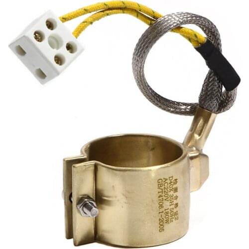 40mm Inner Diameter 30~45mm Height Brass Band Heater 110V/220V/380V 170W/180W/220W/250W Fully Enclosed Electric Heating Ring