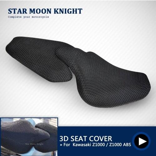 Motorcycle Mesh Seat Cool Cover Cushion Guard Waterproof Insulation Breathable Net For Kawasaki Z1000 Z 1000 ABS 2014 - 2021