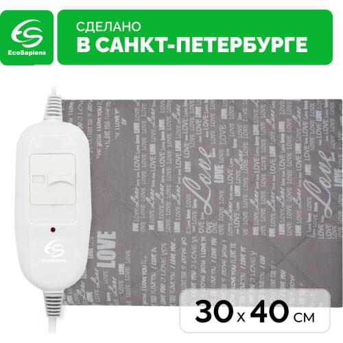 Согревающие средства EcoSapiens China At AliExpress