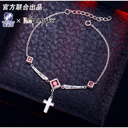 [Fate Apocrypha] Anime Bracelet 925 sterling silver Fate Ruler Amakusa Shirou Tokisada Action figure Fate Grand Order FGO Gift