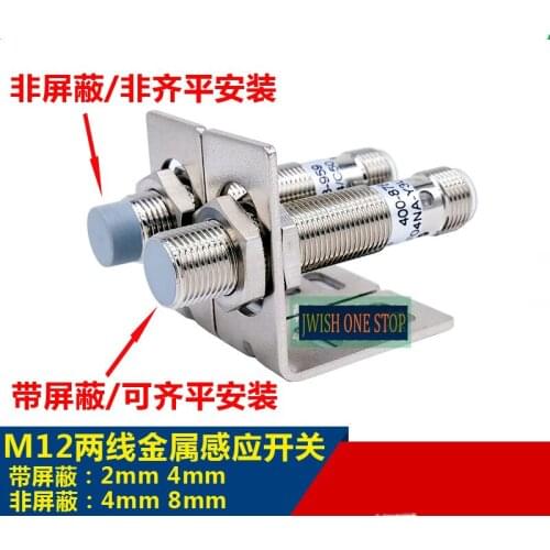 M12 Inductor 2-wire AC AC DC DC Normally Open Pin Metal Inductive Proximity Connector Shielded