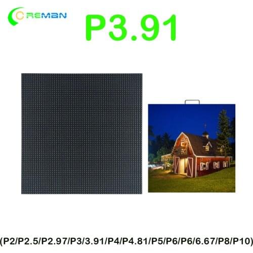 Indoor Led Display Module Dot Matrix 250X250 P3.91 full color rental video display led module