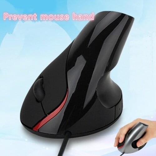 XQ 2.4G ergonomic wired gaming mouse USB vertical office mouse vertical grip mouse office dedicated