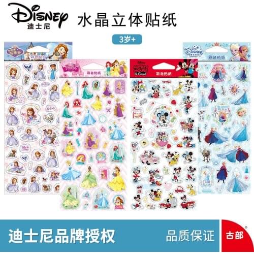 Disney Avengers Crystal Sticker Ice Princess Mickey Sophia Cartoon Sticker Children Stationery Color Crystal Sticker