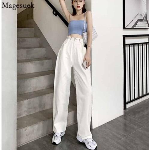 Wide-leg Solid White Straight-leg Pants Loose Woman Jeans Autumn Button High-waist Denim Pleated Mopping Trousers Old Pant 11477
