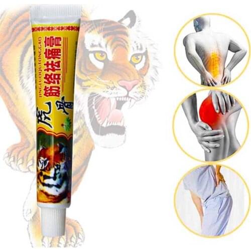 1 Pc Tiger Balm Analgesic Cream Ointment For Rheumatoid Arthritis Joint Back Pain Relief Chinese Medical Plaster