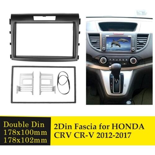 2 Din 7 Inch Car Radio Fascia for Honda CRV CR-V 2012-2017 Stereo DVD Player Modification Frame Panel Trim Kit Dashboard Bezel