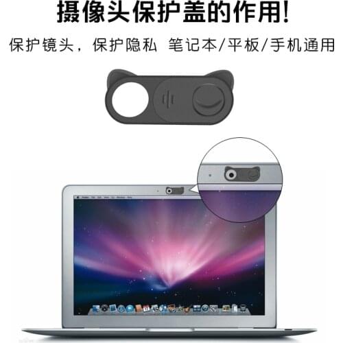 3XAcasis Mini WebCam Cover Shutter Slider ABS Camera Cover Ultra Thin 0.12mm for IPad Web Laptop PC Mac Tablet Privacy Protector