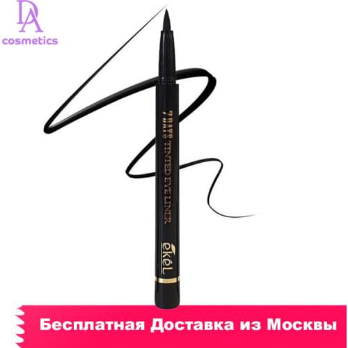 Косметика для глаз Ekel China At AliExpress