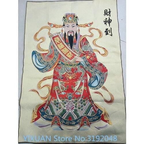 Chinese silk embroidery in Nepal, Thangka, the God of wealth to the home decoration