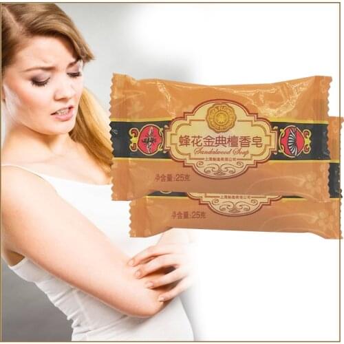 25g Bee And Flower Smell Chinese Sandalwood Soap Mini Travel Package Acne Psoriasis Seborrhea Eczema Soap