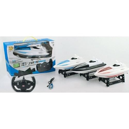 2.4G Six Channel Mini Radio-Controlled Speedboat Long-distance Remote Control Submarines Ship Kids Scientific Experiment Toy