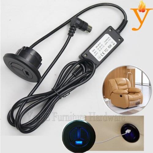 Blue light Sofa Electric Switch with USB used on recliner or rocking chair sofa C09-1