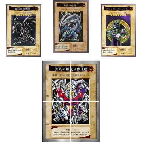 Yugioh Cards DIY Blue-Eyes White Dragon Black Magician Artwork Hobbies Hobby Collectibles Game Collection Anime Flash Cards