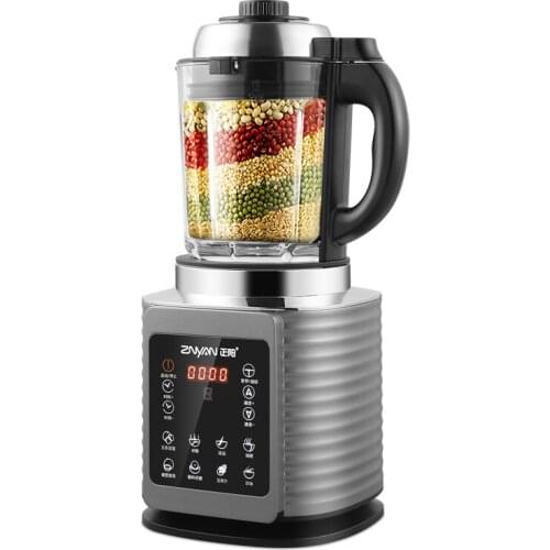 Kitchen wall breaking machine household mixer automatic silent juicer food blender