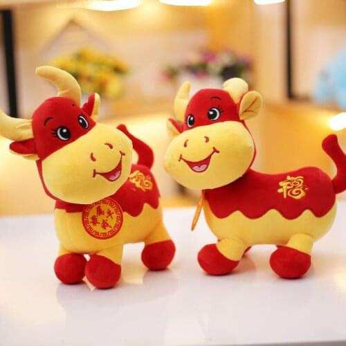 Year of Ox Mascot Pendant Plush Toy Small Doll Zodiac Doll New Yearss Banquet Gift Custom Logo Wholesale