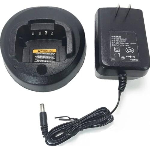 Intelligent Battery Base Dock+Wall Charger For Motorola CP1200 CP1300 CP1308 CP1660 Radio Walkie Talkie Accessories