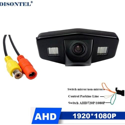 For Sonyccd Night Vision Car Reverse Backup Rear View Camera For Honda accord 7 2003-2010 Waterproof Parking Camera