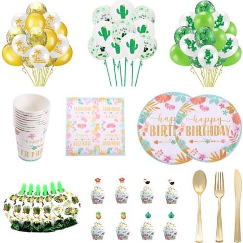 Bronzing Birthday Hawaii Theme Disposable Paper Plates Cups Cactus Coconut Tree Latex Balloon Hawaii Party Supply Decoration