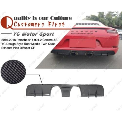 Carbon Fiber YC Design Style Rear Middle Twin Quad Exhaust Pipe Diffuser Fit For 2016-2018 911 991.2 Carrera & S Rear Diffuser