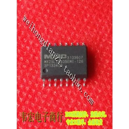 Delivery.MX25L25635EMI-12G Free integrated circuit chip spot SOP16