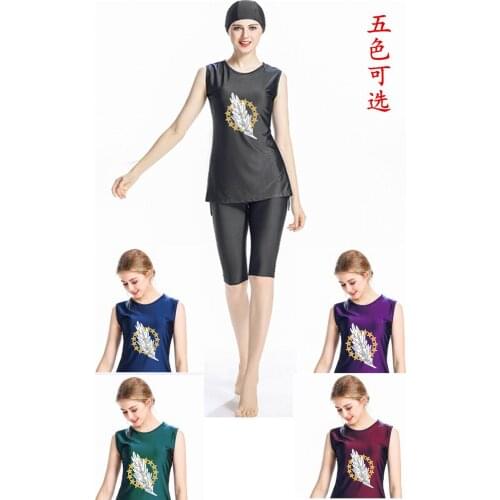 Hot Sale New Style Feather Printed Sleeveless Five-point Pants Conservative Split Swimwear 5 Colors