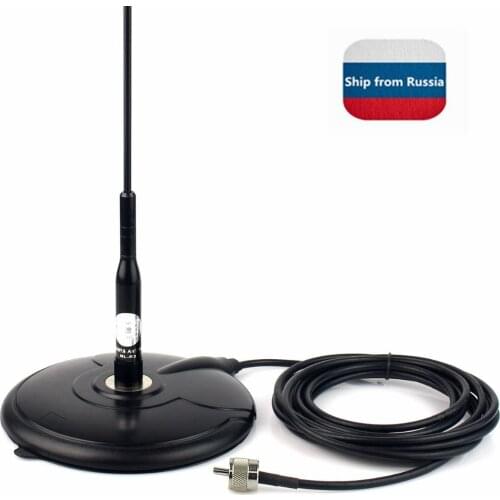 NAGOYA Magnetic Base Mobile Car Antenna Magnetic Roof Mount Base with 4m RG-58 A/U Coaxial Cable UHF Male Connector